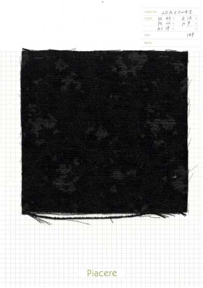 20A5024E Jacquard animal