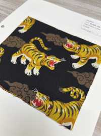 850587 Contes Locaux De La Pelouse Tomi[Fabrication De Textile] VANCET Sous-photo