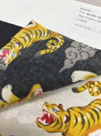 850587 Contes Locaux De La Pelouse Tomi[Fabrication De Textile] VANCET Sous-photo