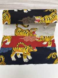 850587 Contes Locaux De La Pelouse Tomi[Fabrication De Textile] VANCET Sous-photo