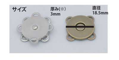 144-L Bouton magnétique fleur rétrofit taille L
