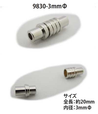 9830-3MM Fermoir magnétique pour cordon rond