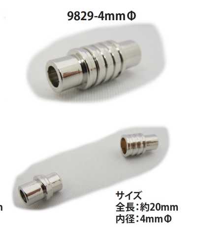 9829-4MM Fermoir magnétique pour cordon rond