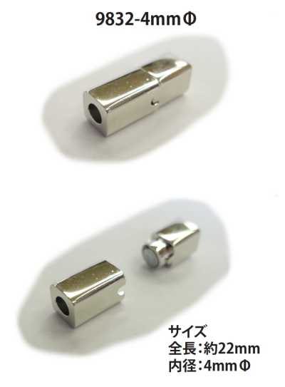 9832-4MM Fermoir magnétique pour cordon rond