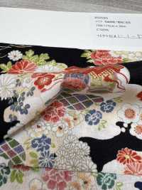 850585 Pelouse Hana Gold Motif Japonais Trésor Fleurs Dans Une Mer De Nuages[Fabrication De Textile] VANCET Sous-photo