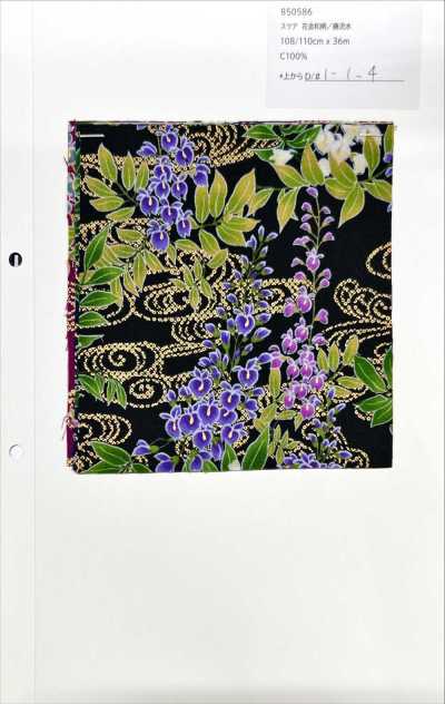 850586 Batiste à motif floral doré japonais, glycines et eau ondoyante