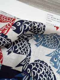 850588 Contes Locaux Sur La Pelouse : Dorade Grillée[Fabrication De Textile] VANCET Sous-photo