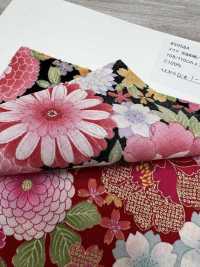850584 Pelouse Hanagold Motif Japonais Pivoine Luxueuse[Fabrication De Textile] VANCET Sous-photo