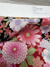 850584 Pelouse Hanagold Motif Japonais Pivoine Luxueuse[Fabrication De Textile] VANCET Sous-photo