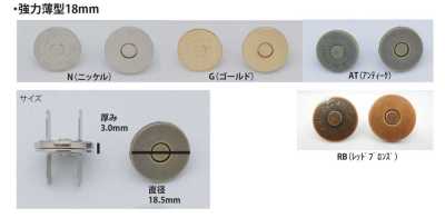 MAG-HOOK-S-18MM Bouton-pression magnétique fin et solide 18MM