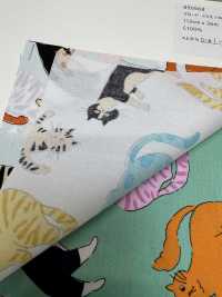 850568 Prends Ce Drap ! Coup De Poing Du Chat[Fabrication De Textile] VANCET Sous-photo
