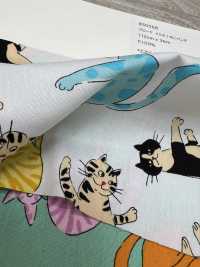 850568 Prends Ce Drap ! Coup De Poing Du Chat[Fabrication De Textile] VANCET Sous-photo