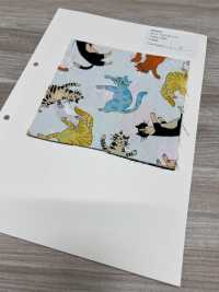 850568 Prends Ce Drap ! Coup De Poing Du Chat[Fabrication De Textile] VANCET Sous-photo