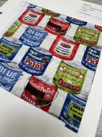 850572 Pot De Peinture American Vintage En Tissu Large[Fabrication De Textile] VANCET Sous-photo