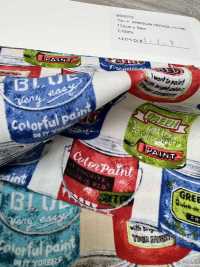 850572 Pot De Peinture American Vintage En Tissu Large[Fabrication De Textile] VANCET Sous-photo