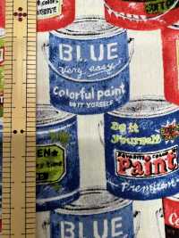 850572 Pot De Peinture American Vintage En Tissu Large[Fabrication De Textile] VANCET Sous-photo