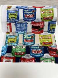 850572 Pot De Peinture American Vintage En Tissu Large[Fabrication De Textile] VANCET Sous-photo