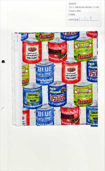 850572 Popeline AMERICAN VINTAGE Pot de peinture