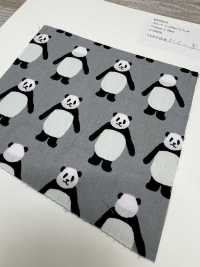 850564 Drap De Coton Regardez Par Ici Panda[Fabrication De Textile] VANCET Sous-photo