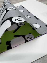 850564 Drap De Coton Regardez Par Ici Panda[Fabrication De Textile] VANCET Sous-photo