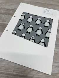 850564 Drap De Coton Regardez Par Ici Panda[Fabrication De Textile] VANCET Sous-photo