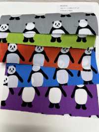 850564 Drap De Coton Regardez Par Ici Panda[Fabrication De Textile] VANCET Sous-photo