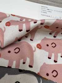 850576 Coton Oxford Non Blanchi Boo Boo Pig[Fabrication De Textile] VANCET Sous-photo