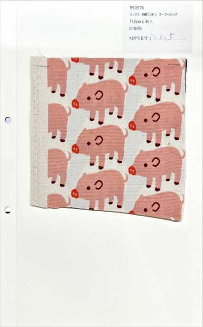 850576 Coton Oxford écru Boo Boo Pig