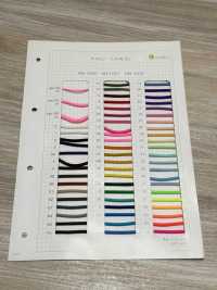 HN-1001 Bande élastique Ronde Souple En Nylon Sans Nom Sous-photo