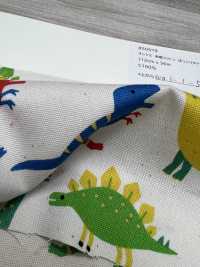850579 Dinosaure Chaud En Coton Oxford Non Blanchi[Fabrication De Textile] VANCET Sous-photo