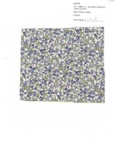 83069 SEVENBERRY® Batiste coton écru Collection Nostalgia / Berry Garden