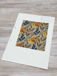 4250 SEVENBERRY® Broadcloth Élégant Relax / Puana[Fabrication De Textile] VANCET Sous-photo