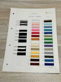 HA124E Cordon Acrylique 12 Coups[Ruban Ruban Cordon] Sans Nom Sous-photo