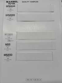 SPM555 Entoilage Thermocollant (Ruban) De La Série Invel, Souple Et Extensible Manivelle Sous-photo