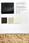 HINOKI-SOFT Hinoki Doux