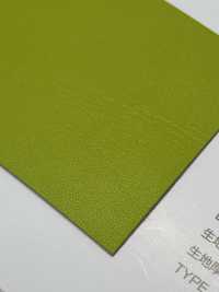 BAMBLENA Bambrena[Fabrication De Textile] Fil Torsadé Nagai Sous-photo