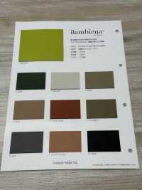 BAMBLENA Bambrena[Fabrication De Textile] Fil Torsadé Nagai Sous-photo