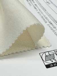 41698 Polaire Transparente[Fabrication De Textile] SUNWELL Sous-photo