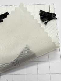 84698 PRINGLES[Fabrication De Textile] Parika Sous-photo
