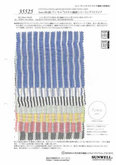 35525 Fuwa. Coton 80s/TENCEL™ Lyocell Fibre rayée froncée