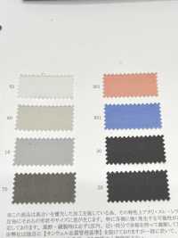52391 Reflax® Cross Vintage[Fabrication De Textile] SUNWELL Sous-photo