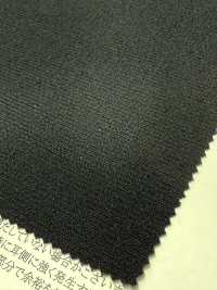 52392 Tissu En Fil De Nep Reflax®[Fabrication De Textile] SUNWELL Sous-photo