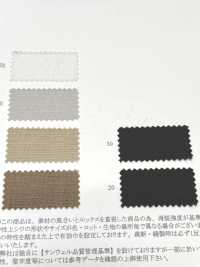 52392 Tissu En Fil De Nep Reflax®[Fabrication De Textile] SUNWELL Sous-photo