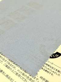 11562 Tissu En Coton à 30 Fils Simples Rocky Bal[Fabrication De Textile] SUNWELL Sous-photo