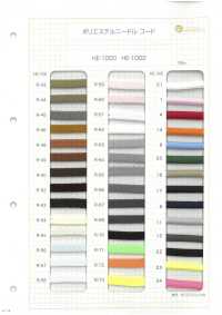 HE-1000 Cordon D'aiguille En Polyester[Ruban Ruban Cordon] Sans Nom Sous-photo