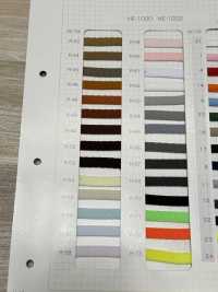 HE-1000 Cordon D'aiguille En Polyester[Ruban Ruban Cordon] Sans Nom Sous-photo