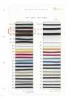 HE-1122P Cordon enduit de silicone M