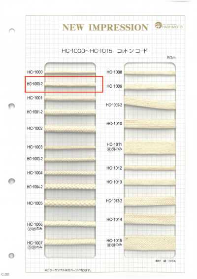 HC-1000-2 Fuseau en coton S