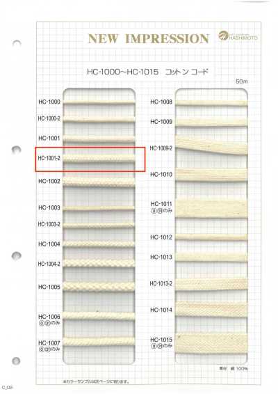 HC-1001-2 Coton Bobine M