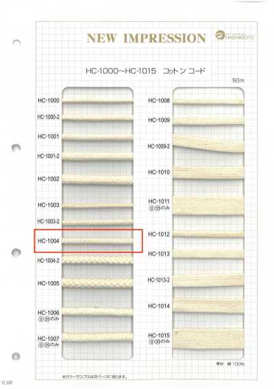 HC-1004 Coton 8 brins Spindle M